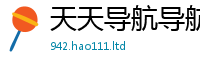 7777788888管家婆老家凤凰给2025年免费资料大全最新版本